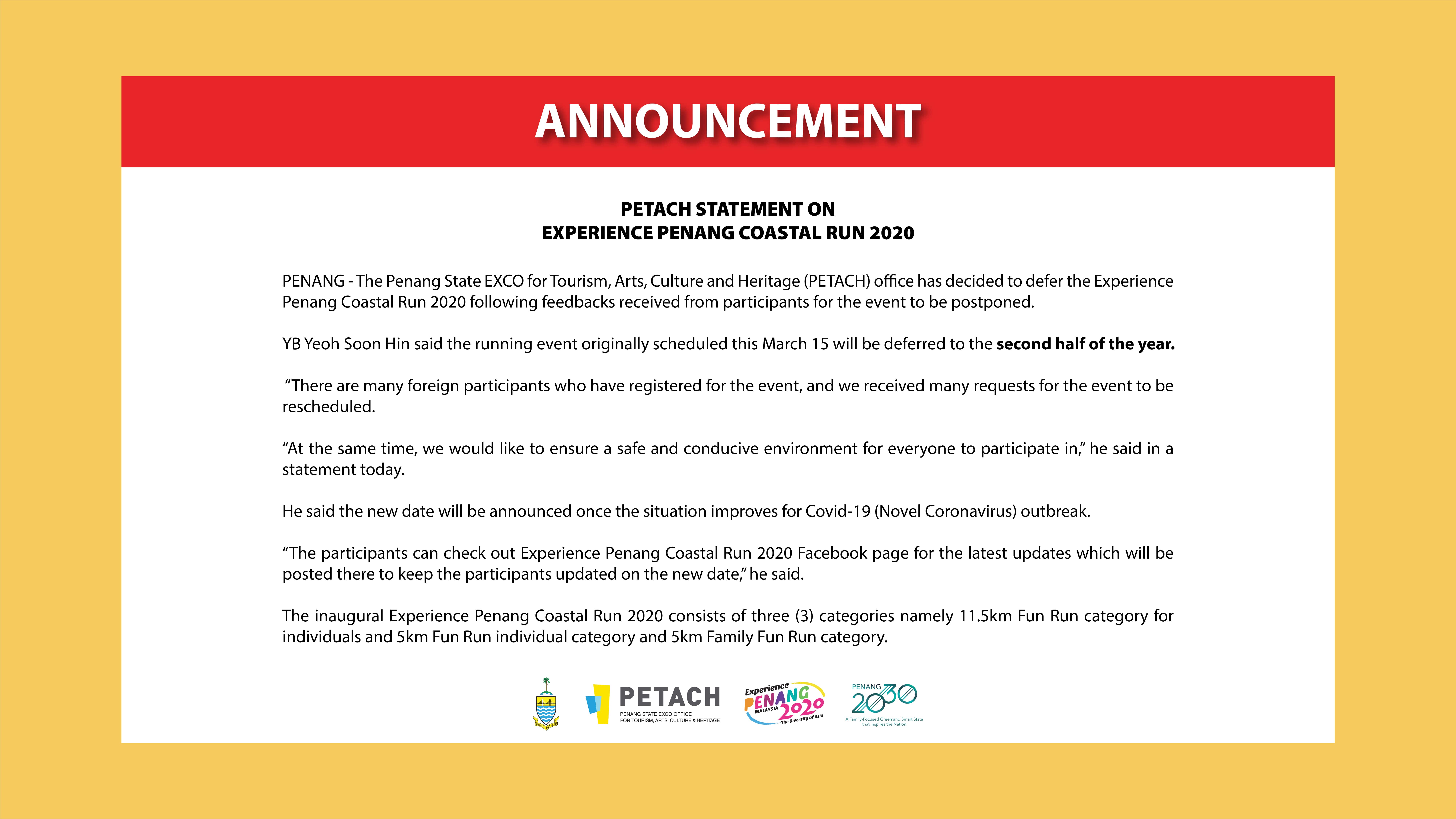Announcement
